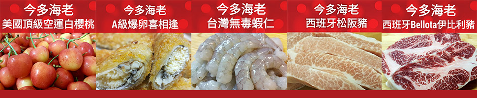 號碼布搜尋結果